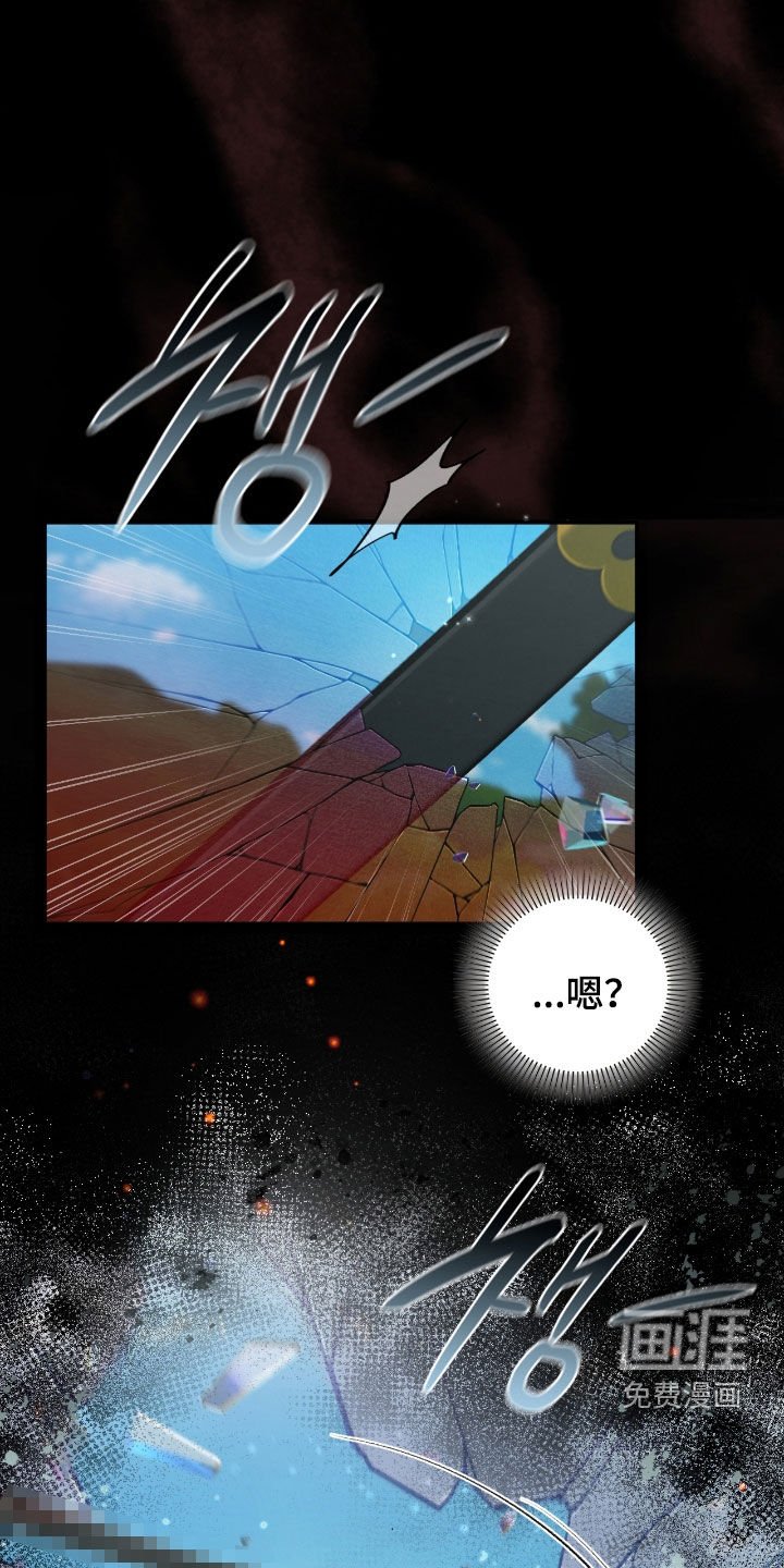 第67章：交易