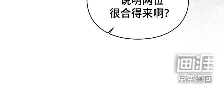 第67章：交易