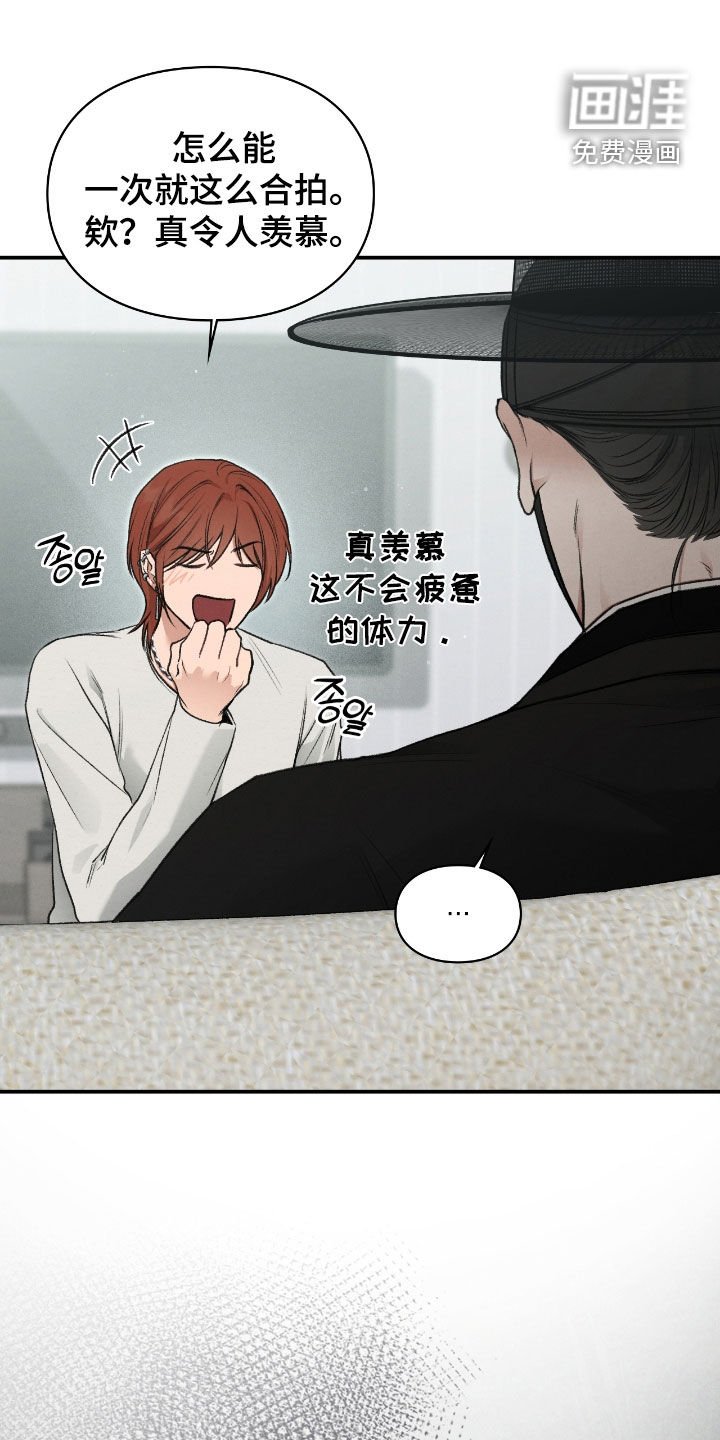 第68章：那是什么