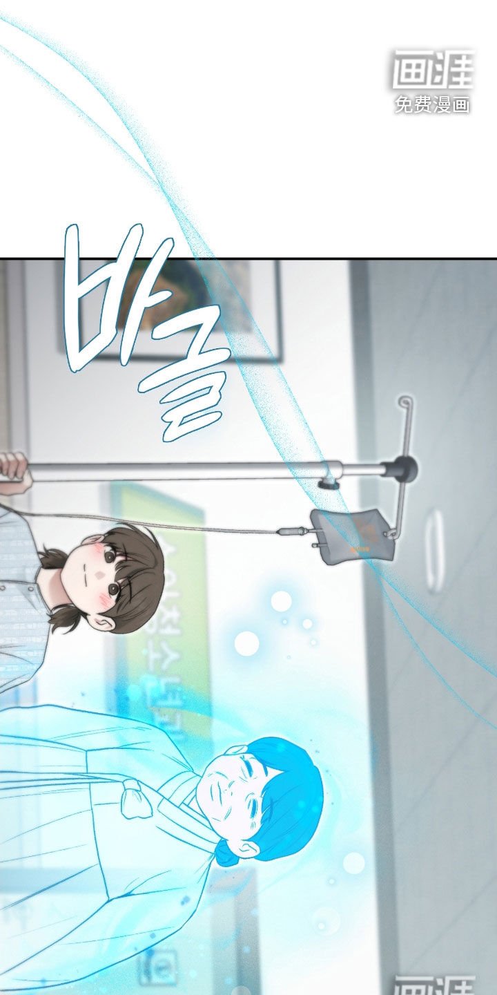 第68章：那是什么