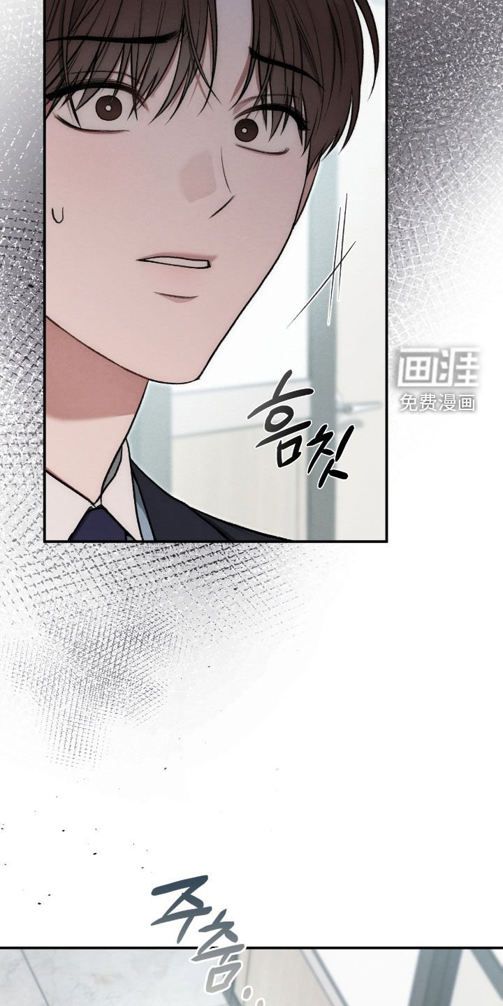 第68章：那是什么