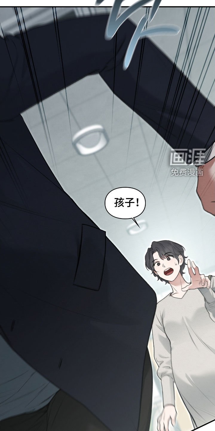 第68章：那是什么