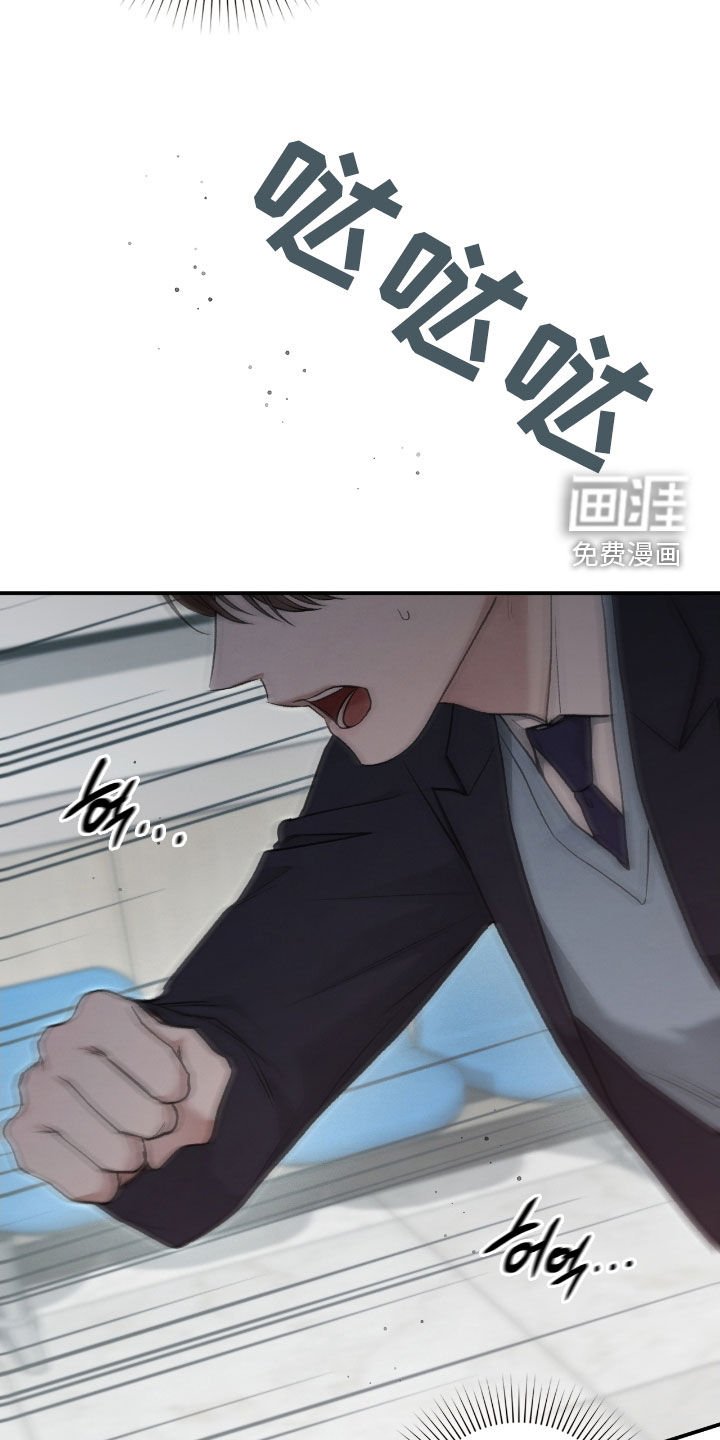 第68章：那是什么
