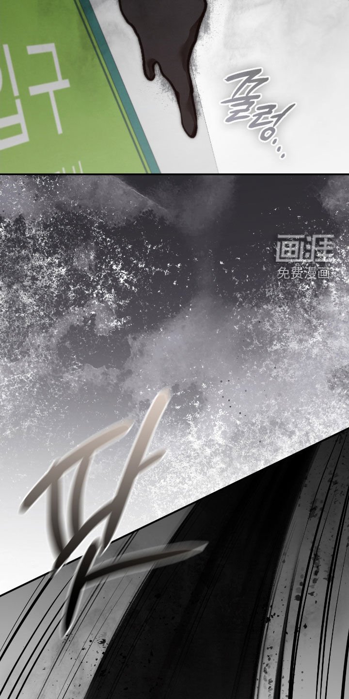 第68章：那是什么
