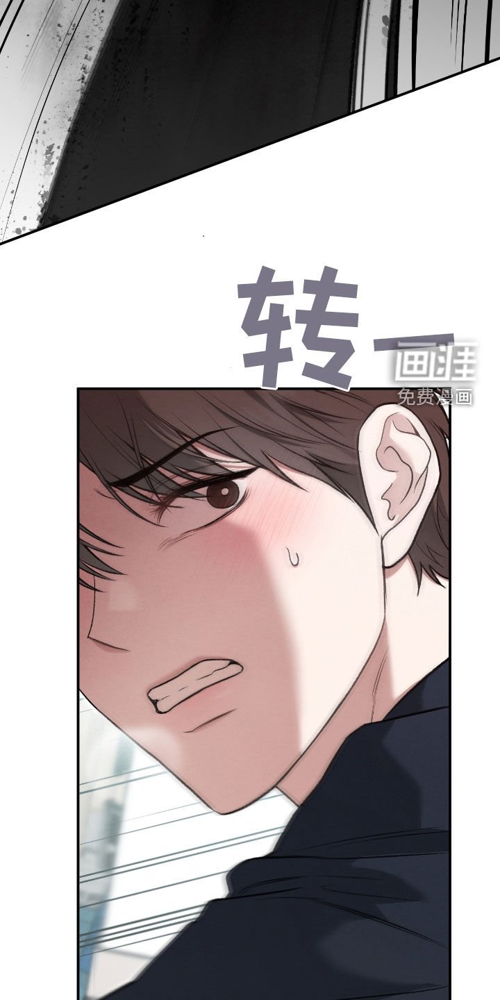 第68章：那是什么