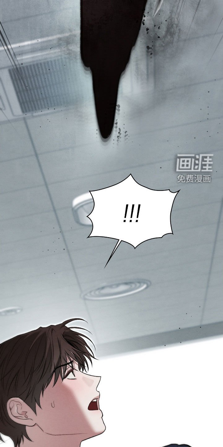 第68章：那是什么