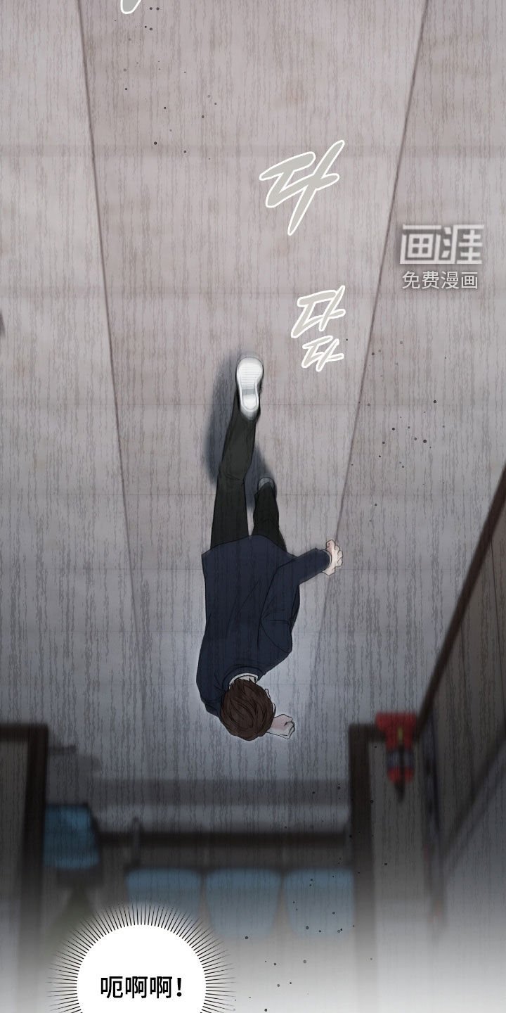第68章：那是什么