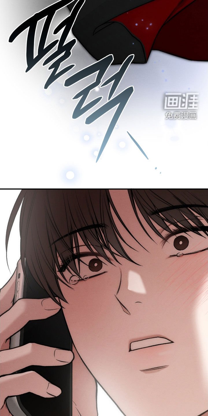 第68章：那是什么