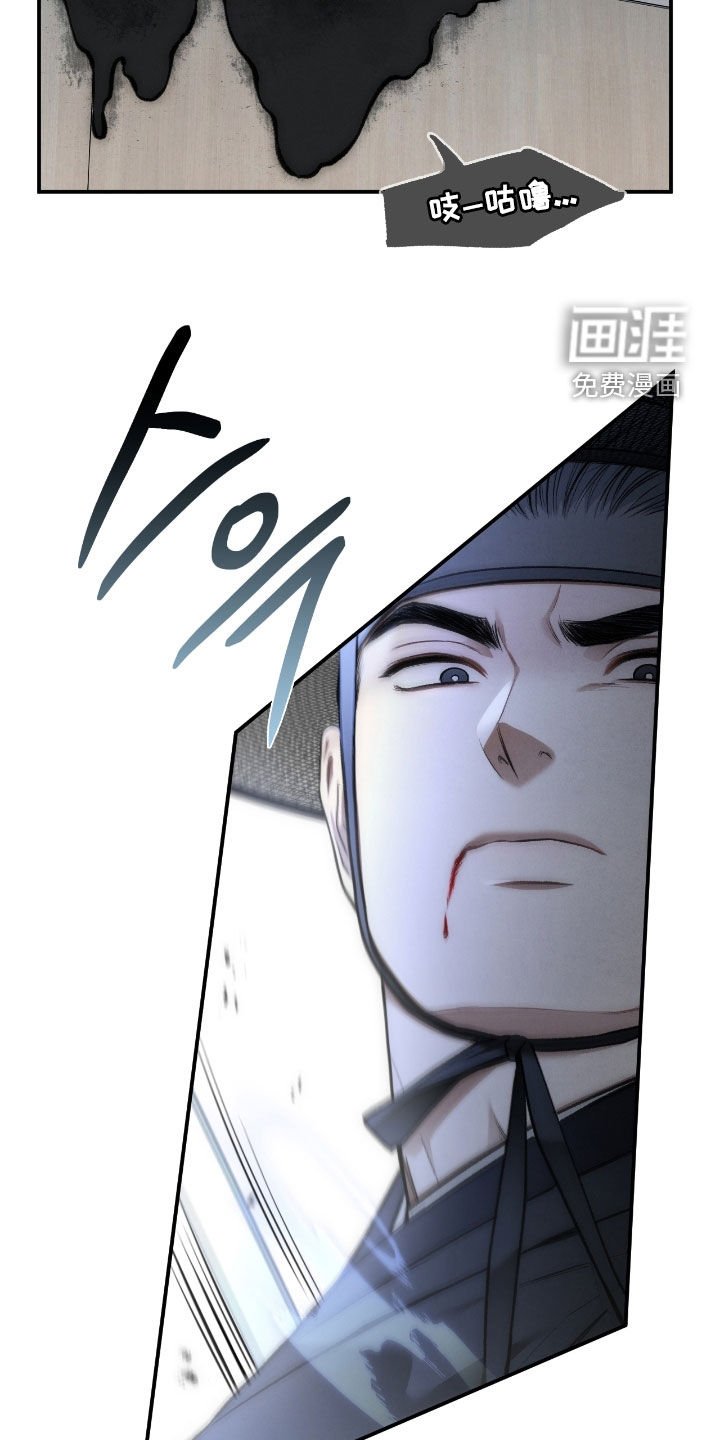 第69章：我想吻他