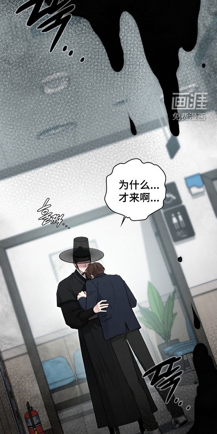 第69章：我想吻他