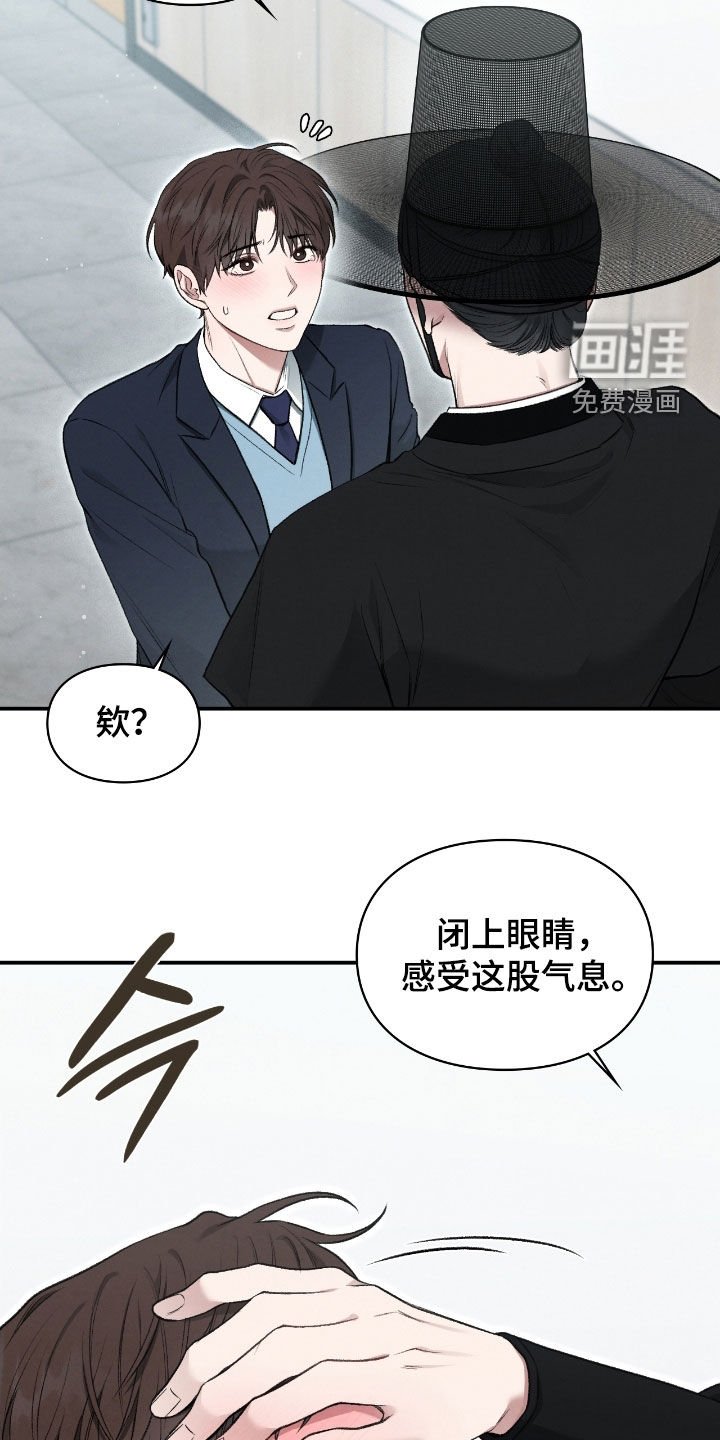 第69章：我想吻他