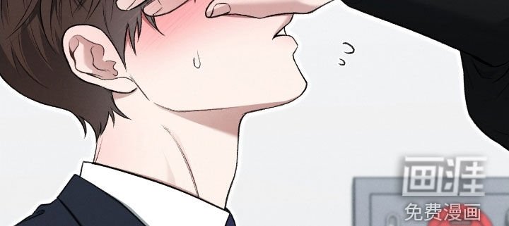 第69章：我想吻他