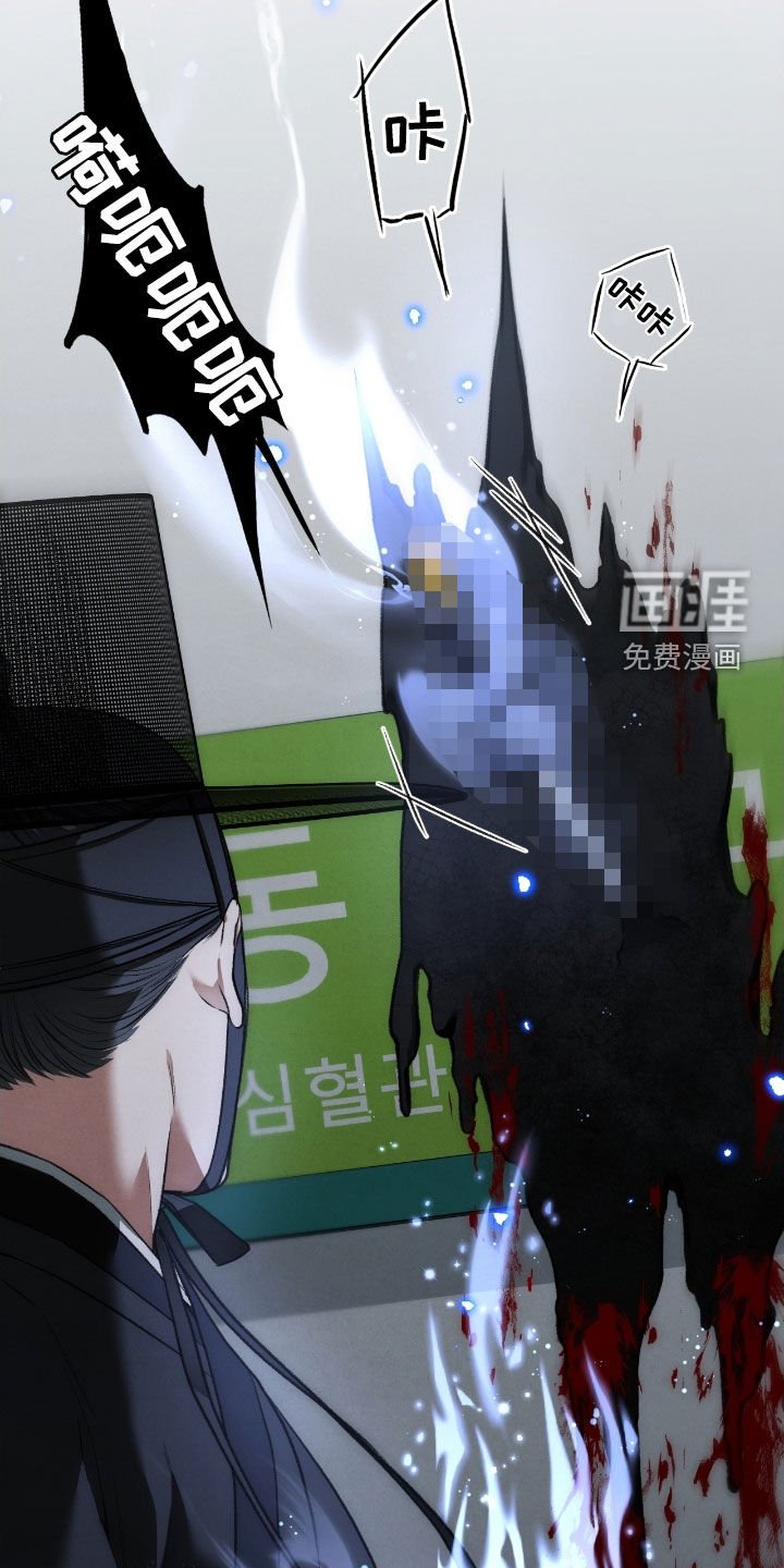第69章：我想吻他