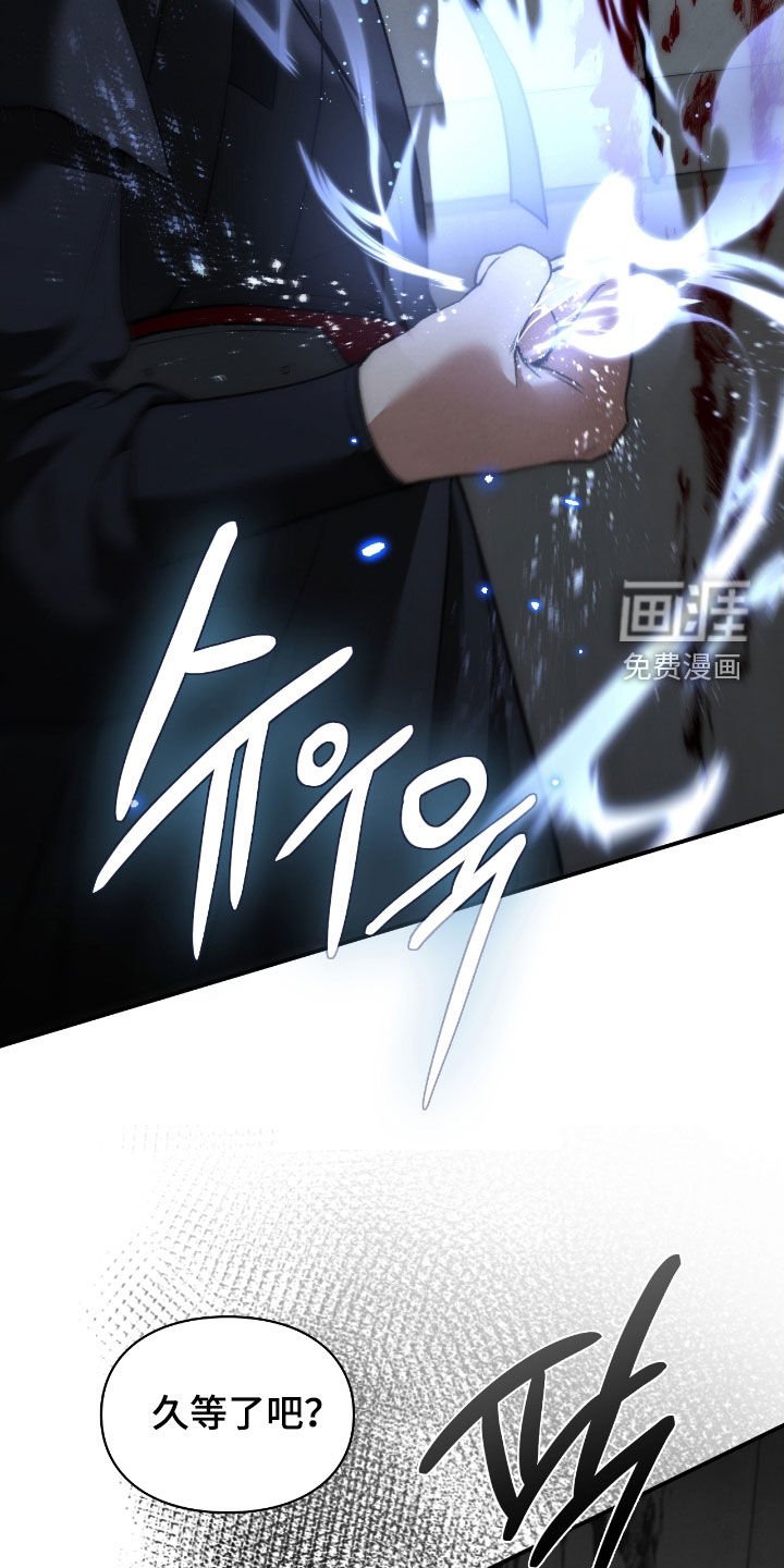 第69章：我想吻他