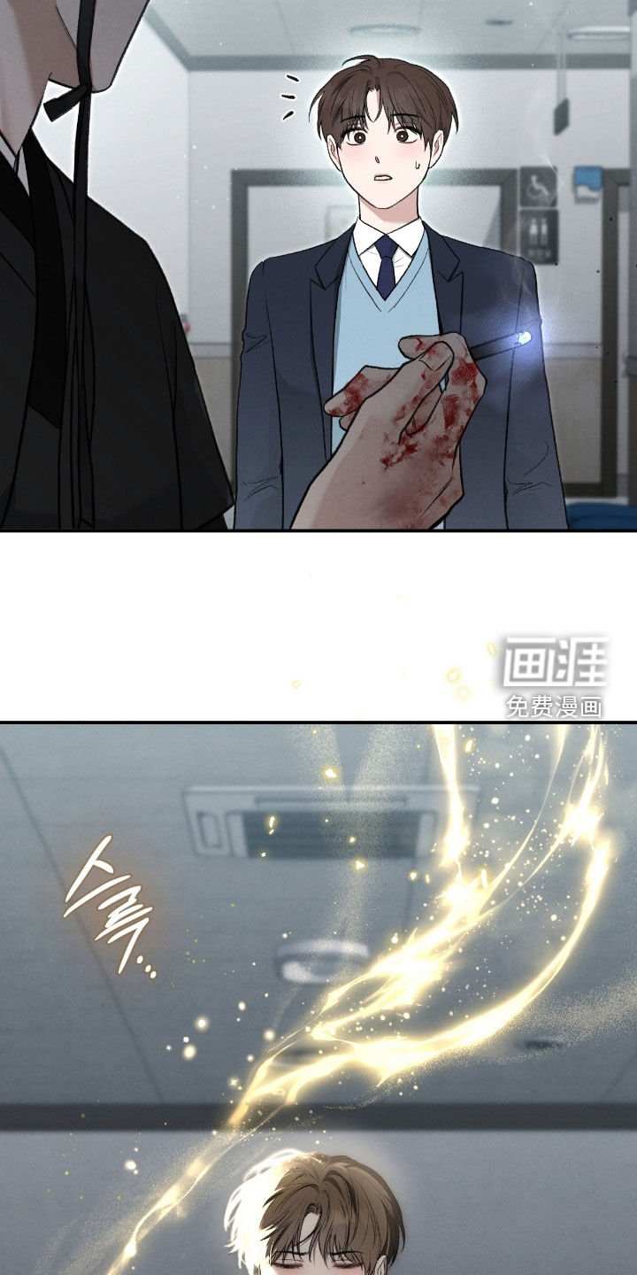 第69章：我想吻他