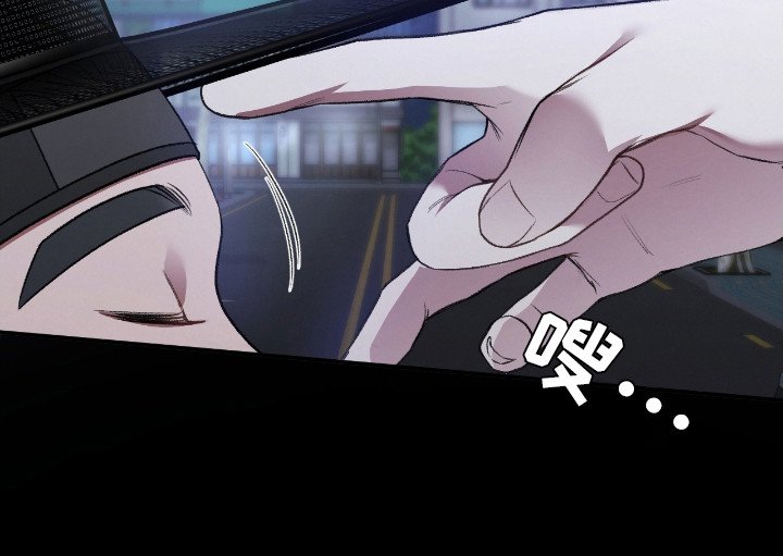 第7章：醒来