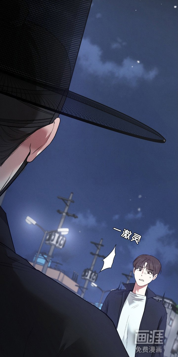 第7章：醒来