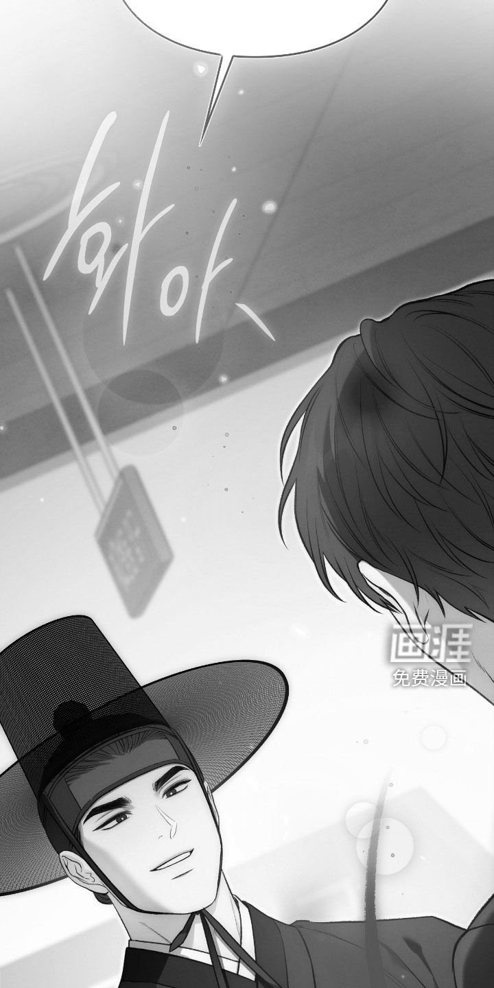 第70章：不想在外面