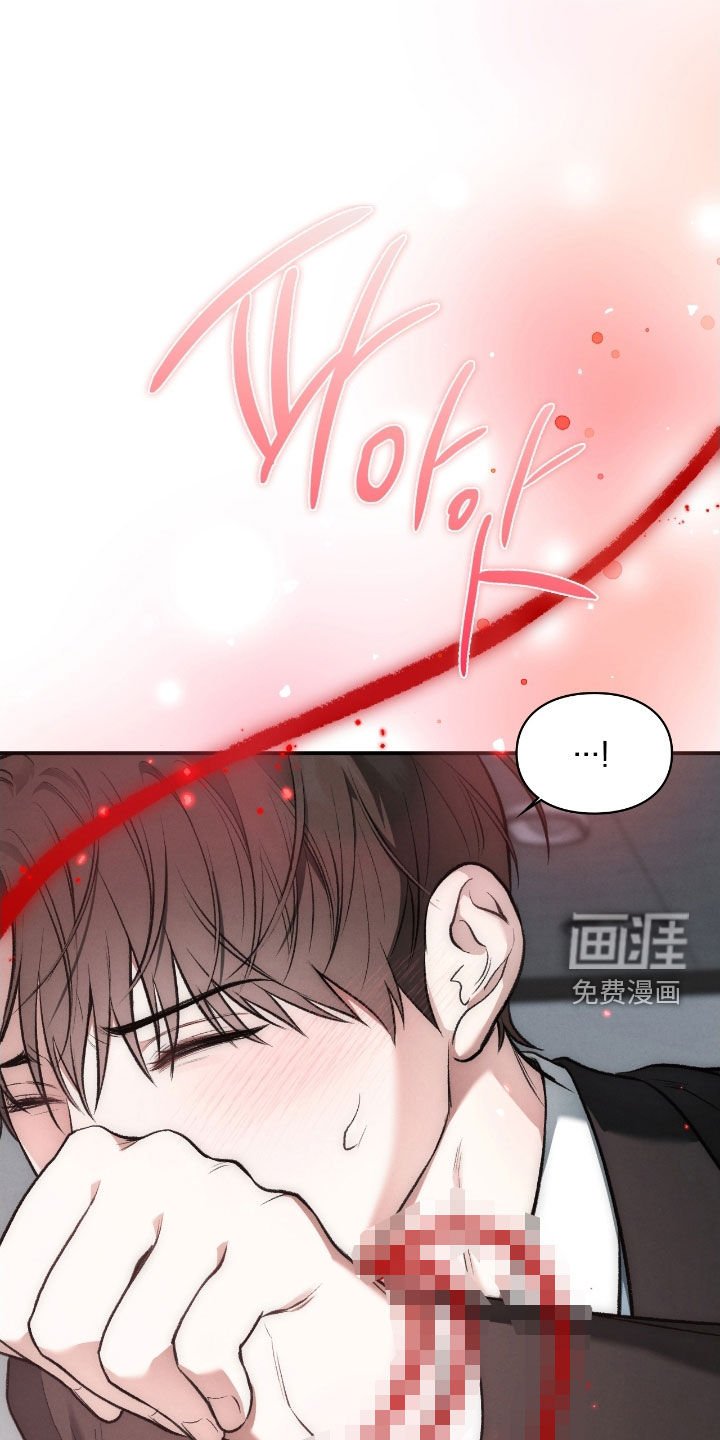 第70章：不想在外面