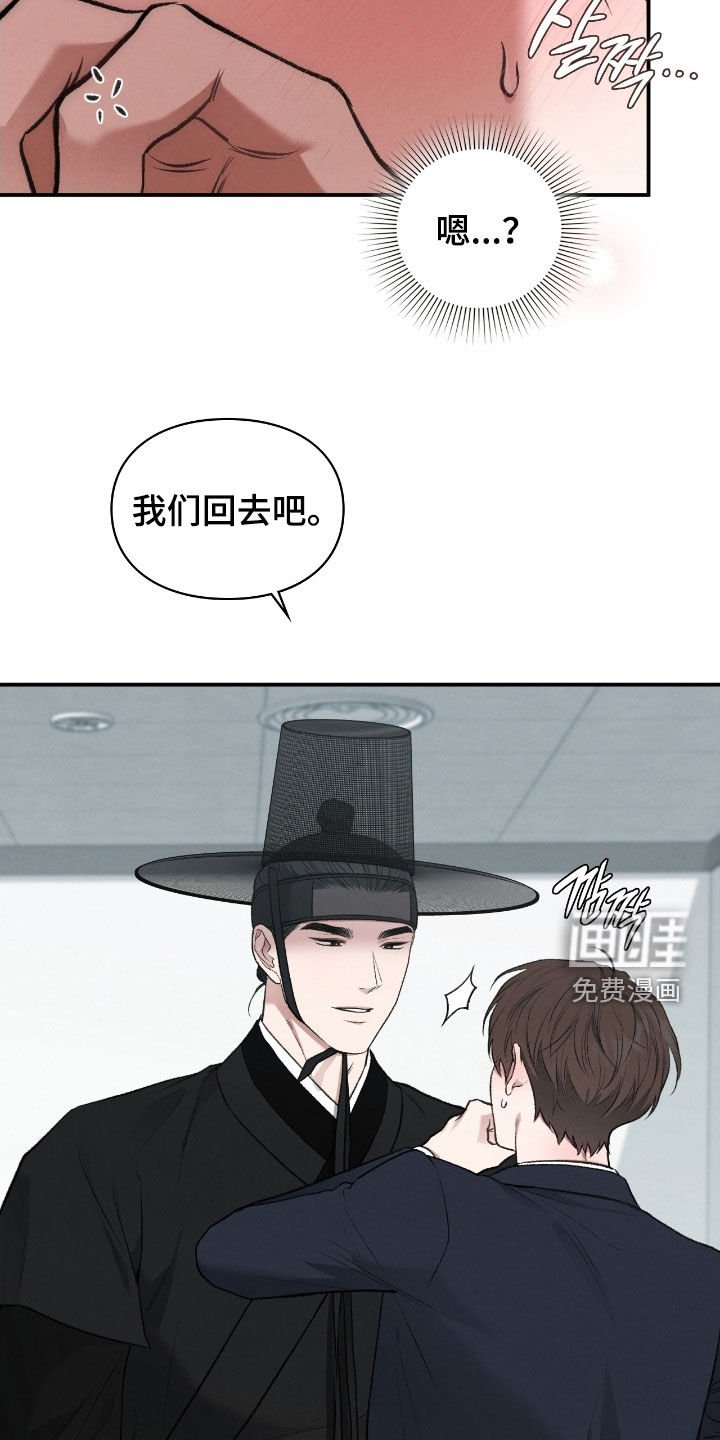 第70章：不想在外面
