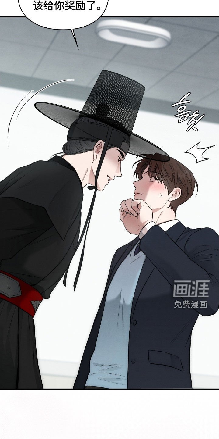 第70章：不想在外面