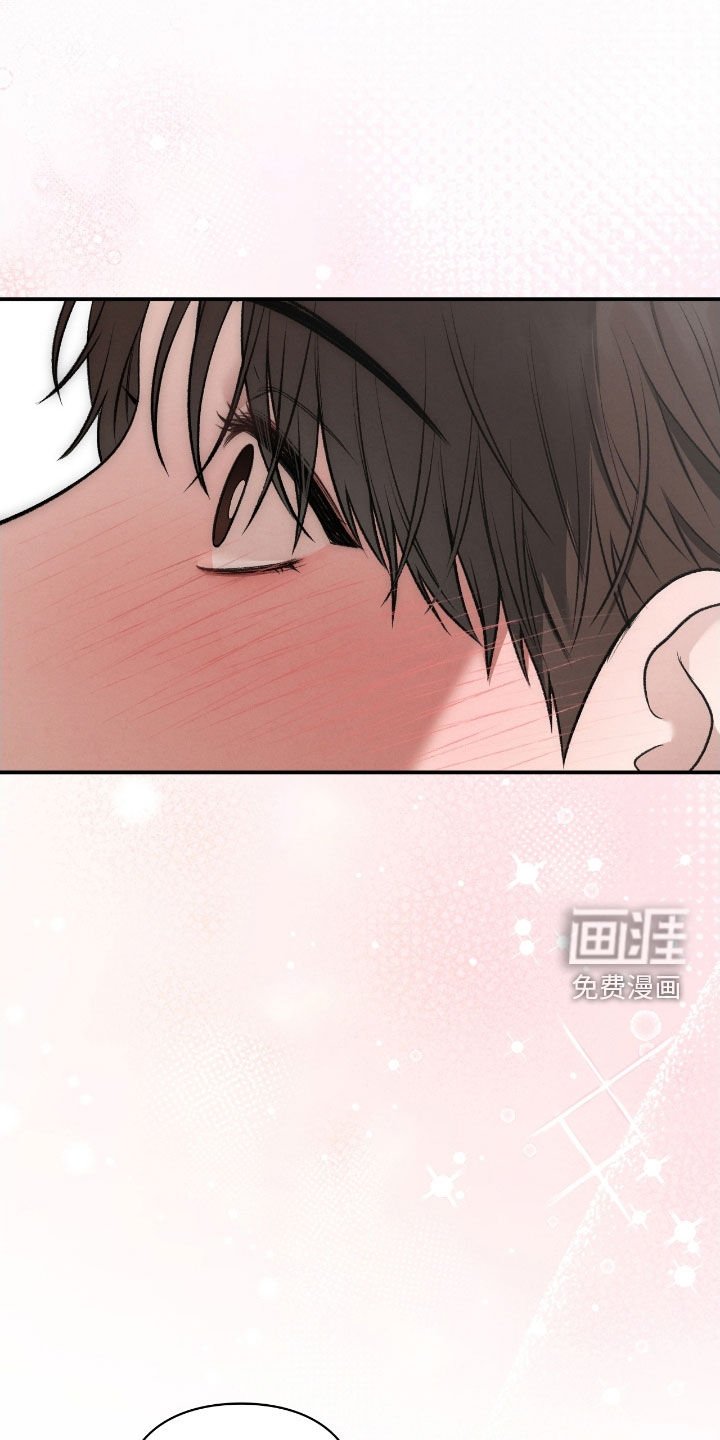 第70章：不想在外面