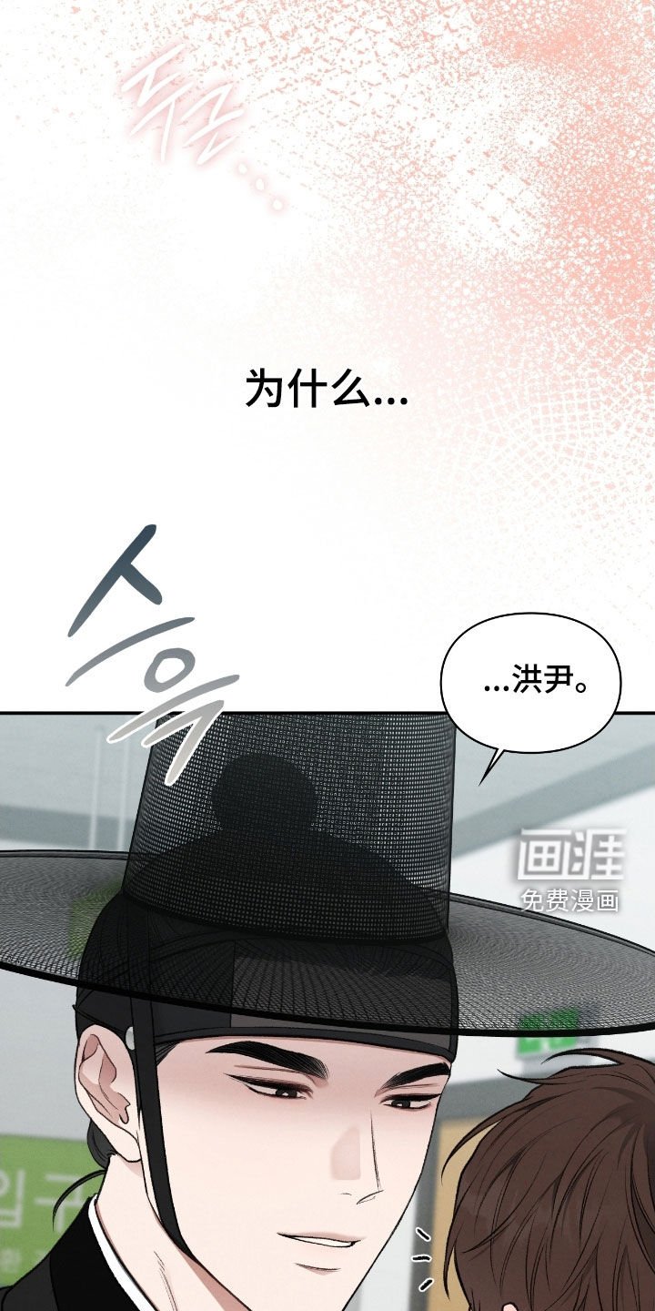 第70章：不想在外面