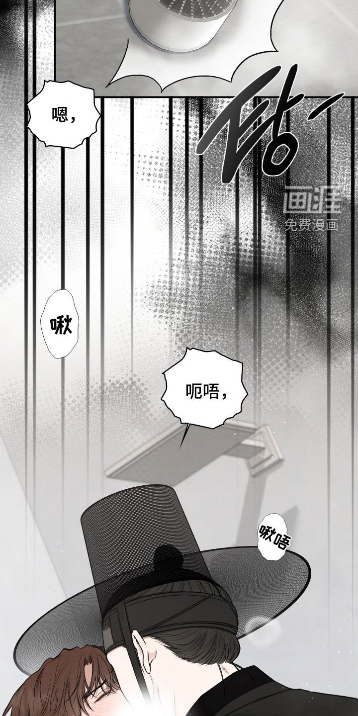 第71章：可以放心了