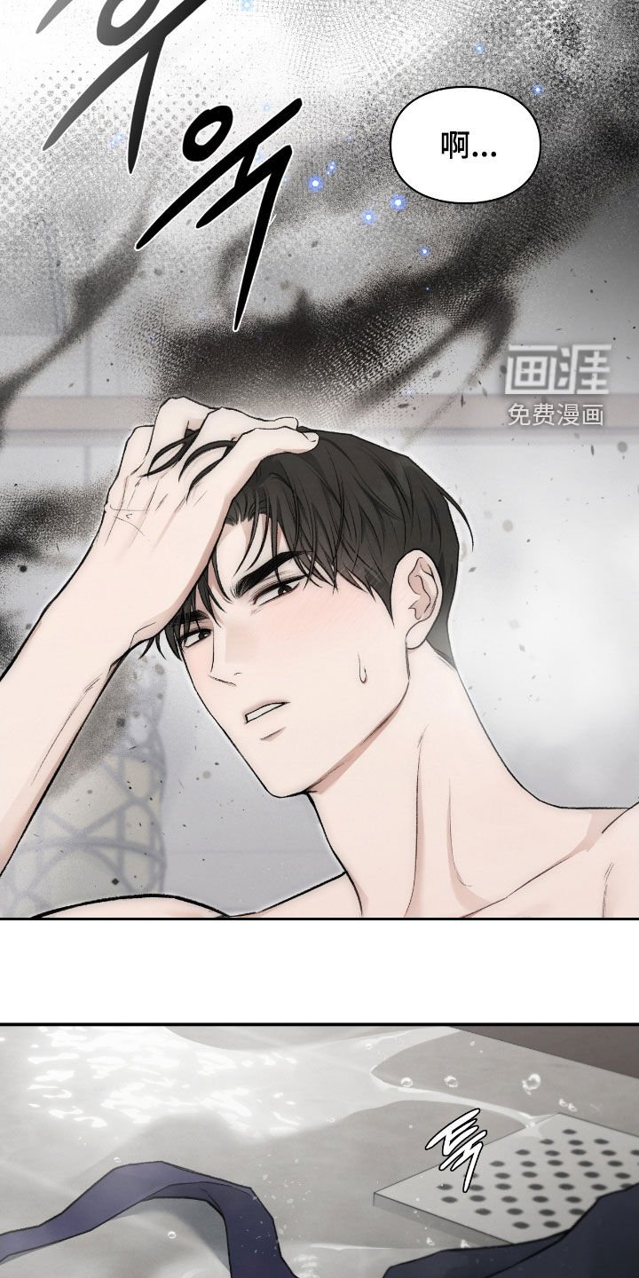 第71章：可以放心了