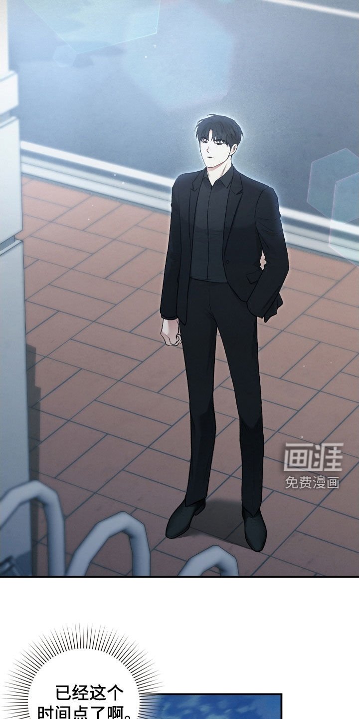 第71章：可以放心了