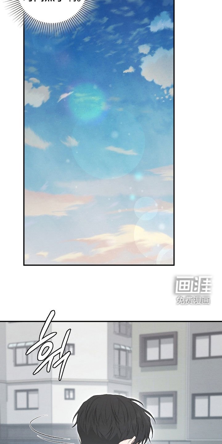 第71章：可以放心了