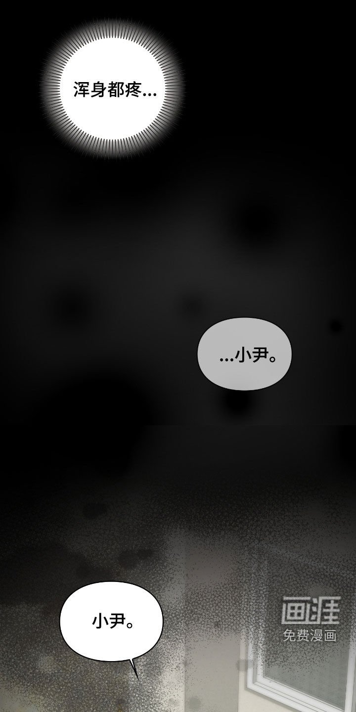 第72章：我这是怎么了