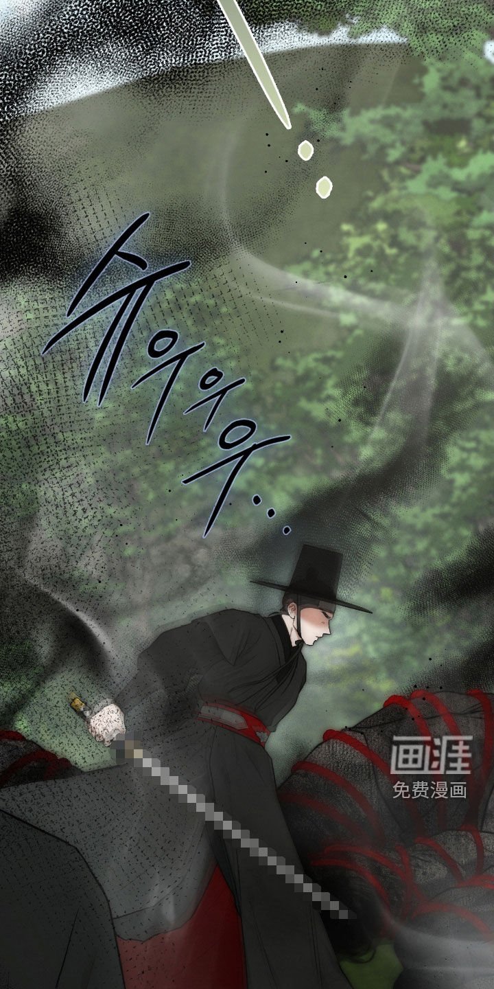 第73章：山蟾蜍