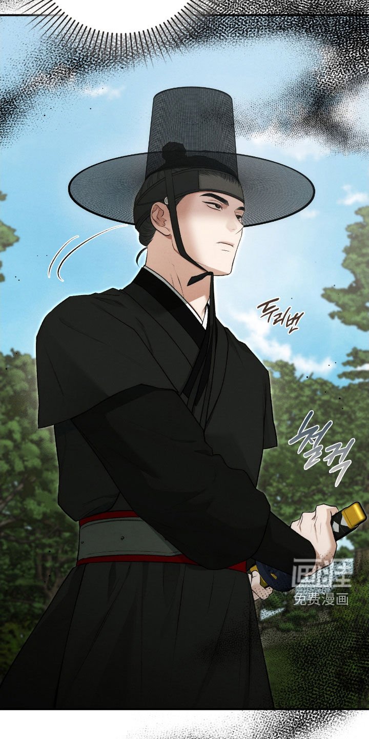 第73章：山蟾蜍