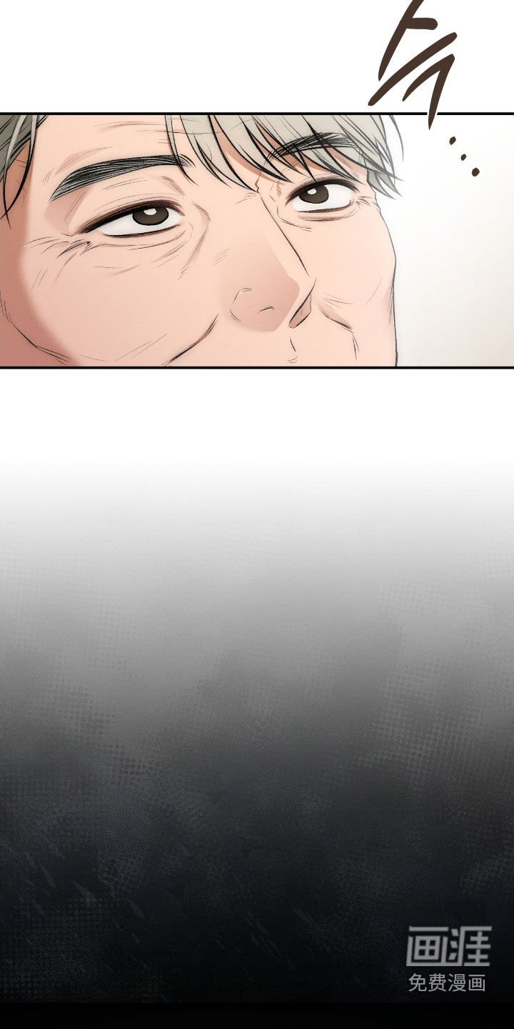 第74章：故事