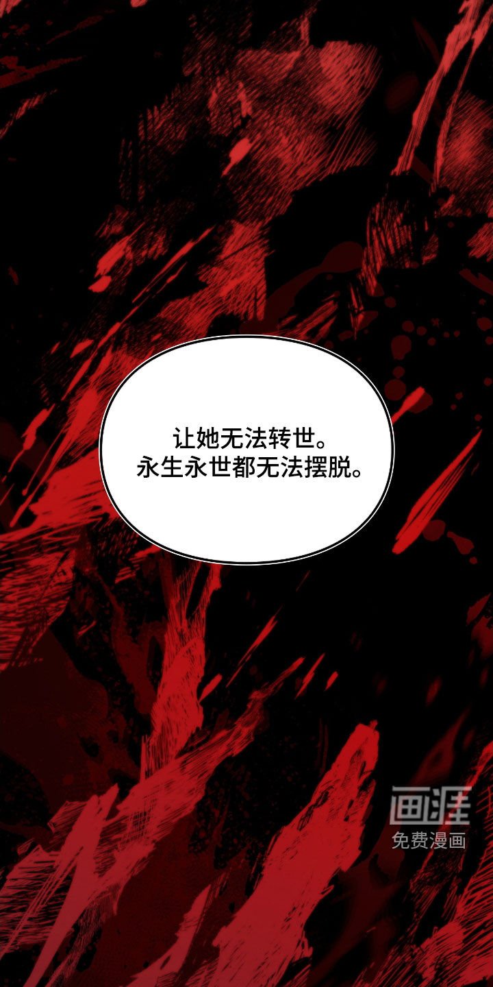 第74章：故事