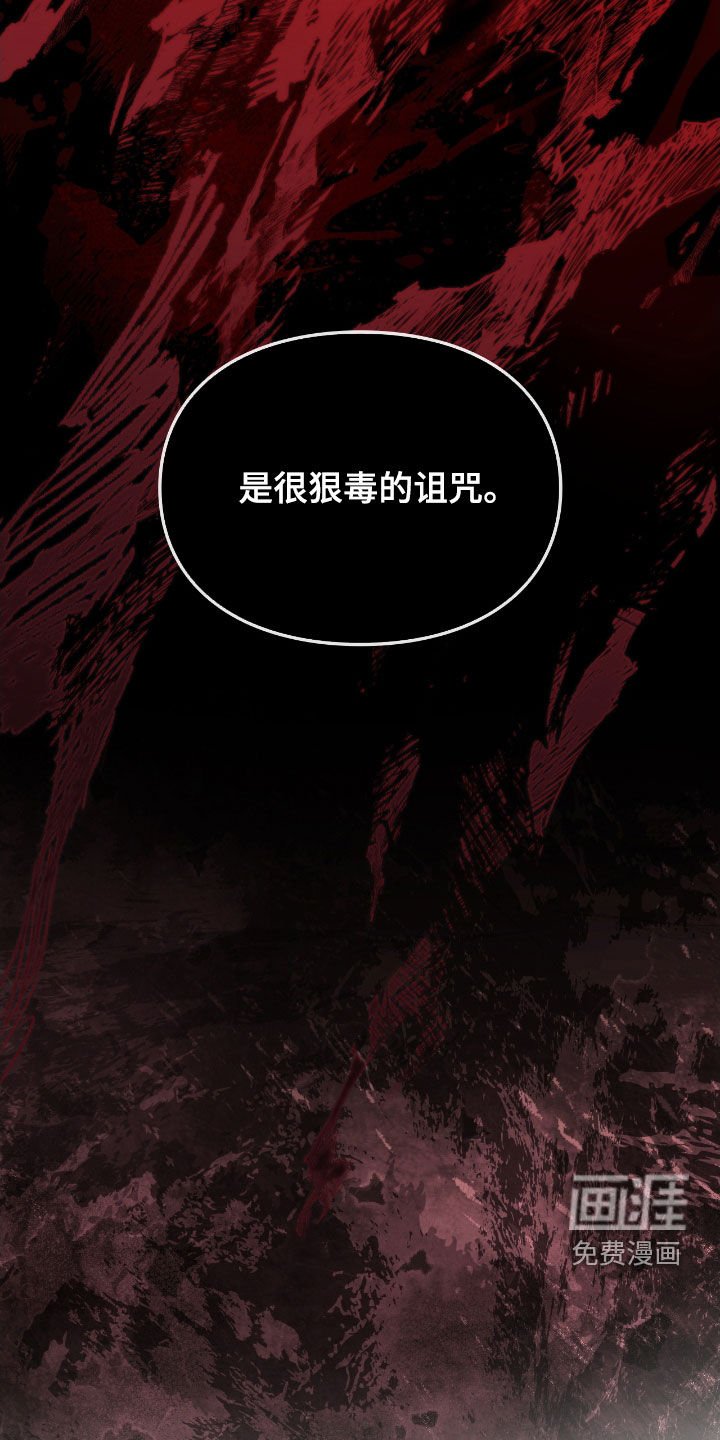 第74章：故事