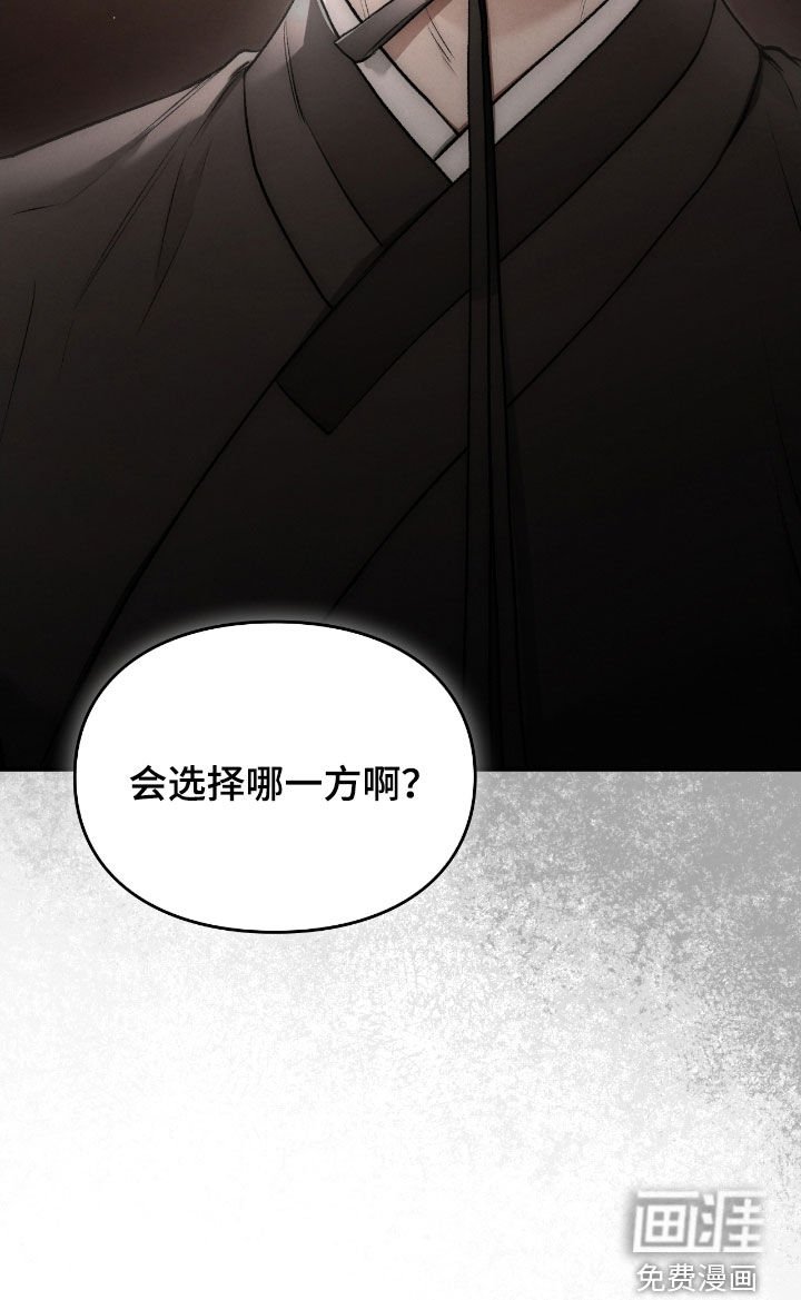 第74章：故事