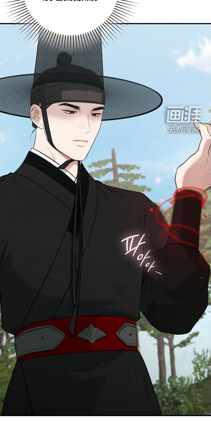 第75章：习以为常