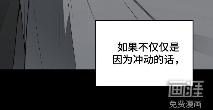 第75章：习以为常