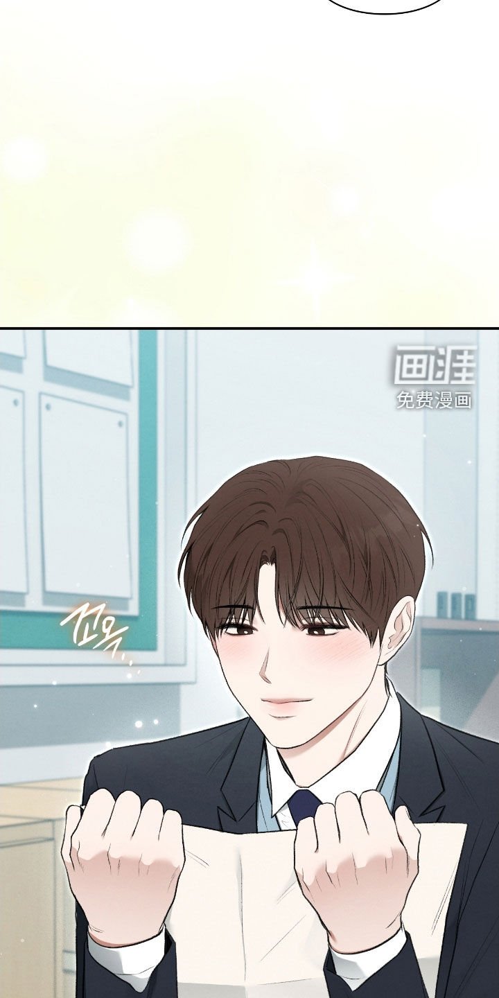 第76章：是梦