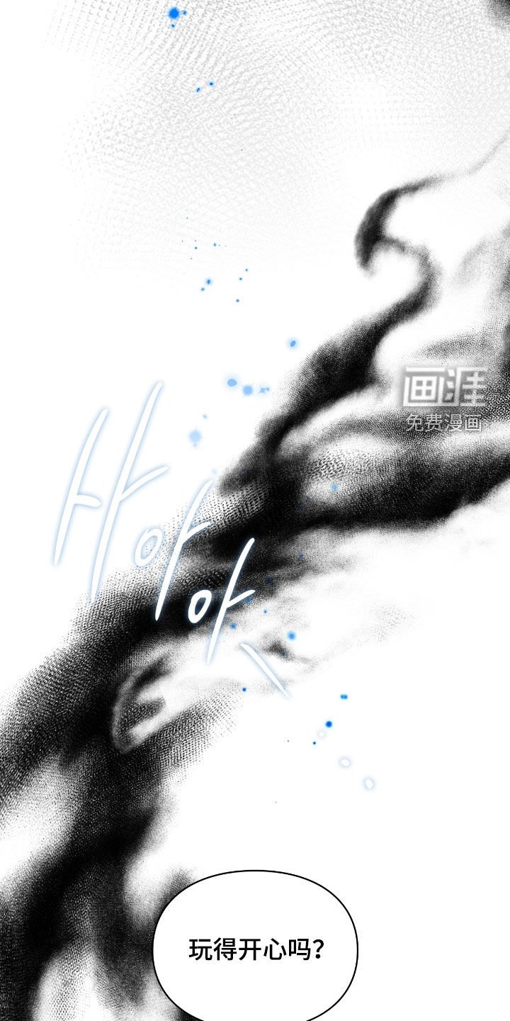 第76章：是梦