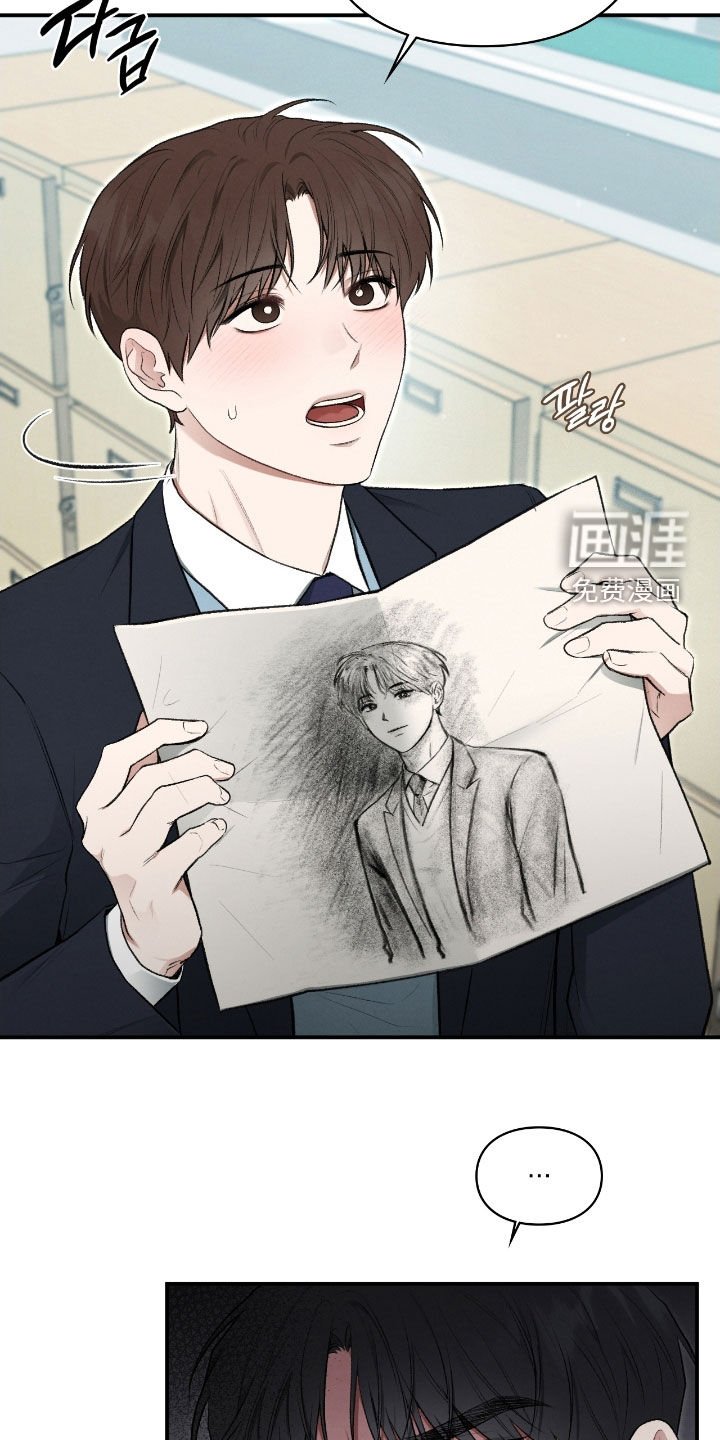 第76章：是梦