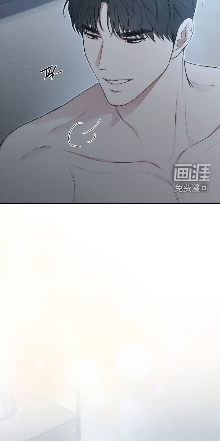 第77章：我有办法
