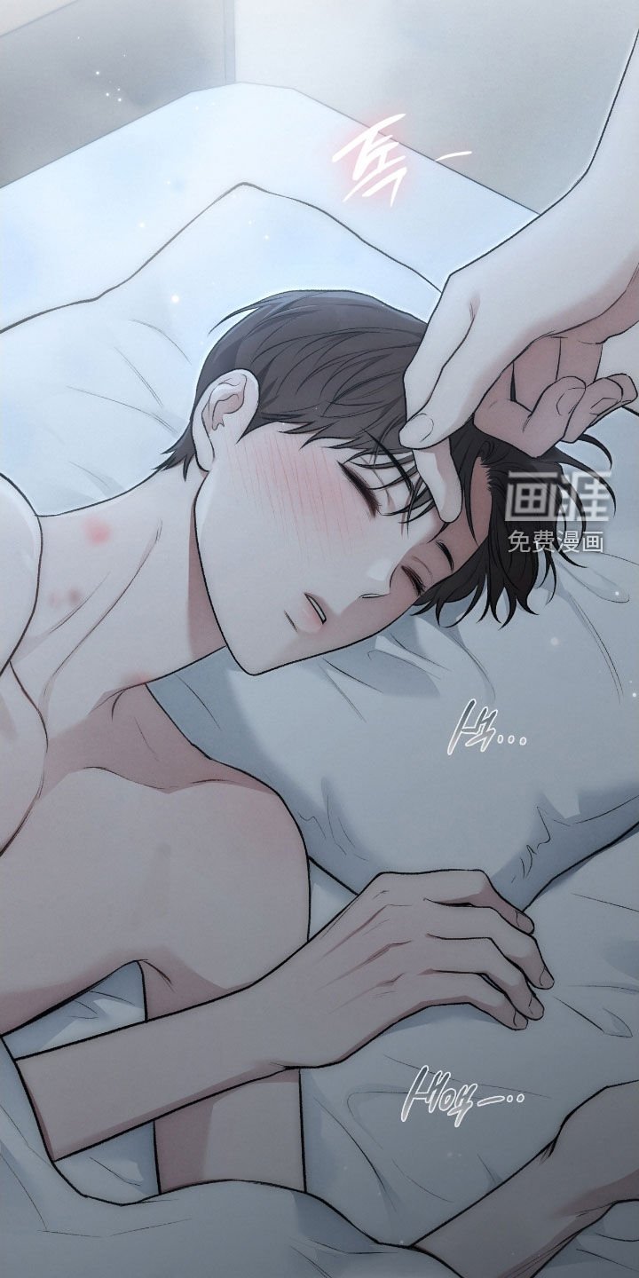 第77章：我有办法