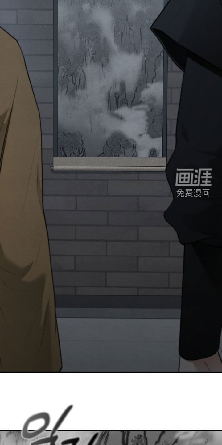 第77章：我有办法
