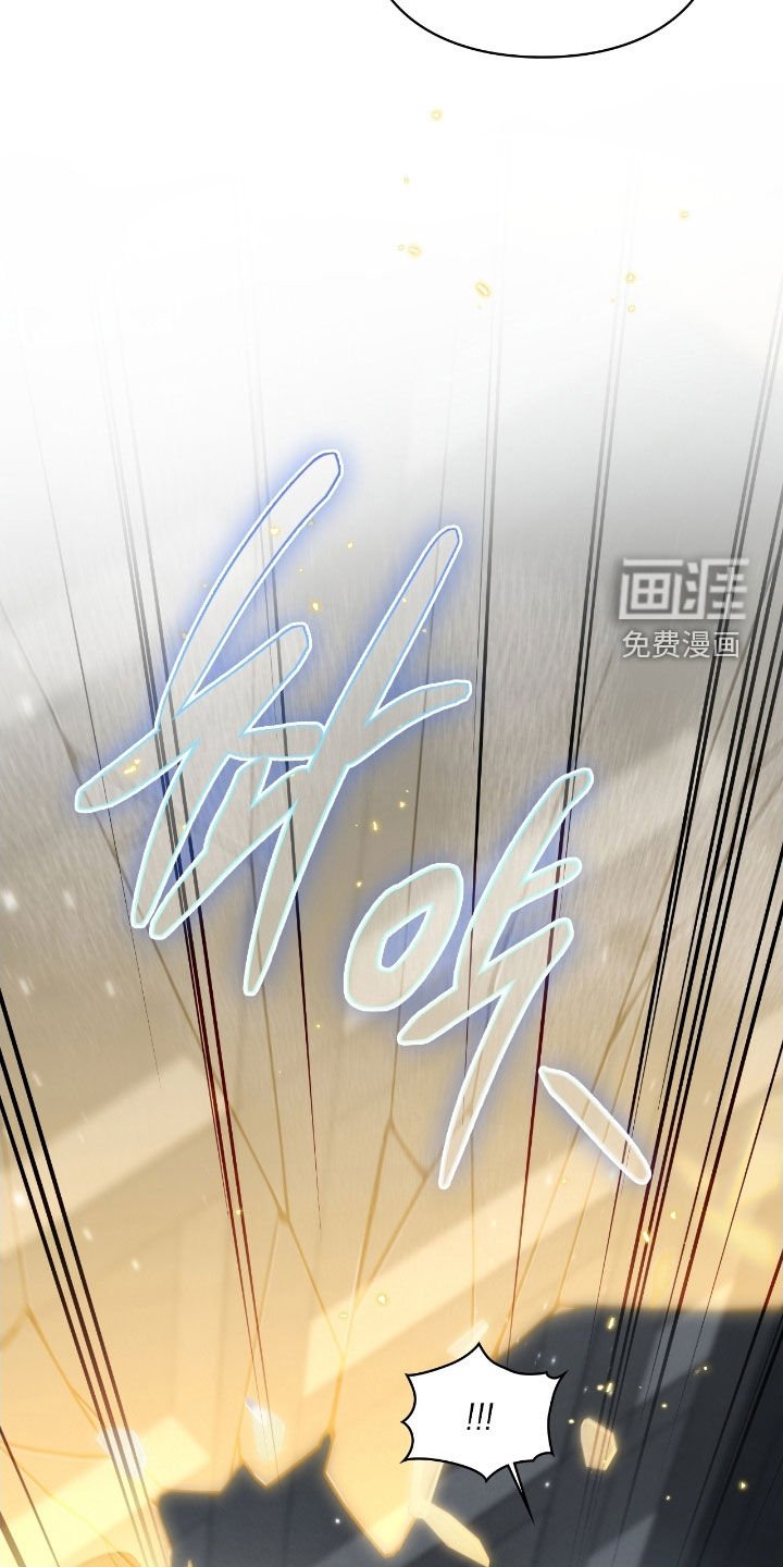 第77章：我有办法