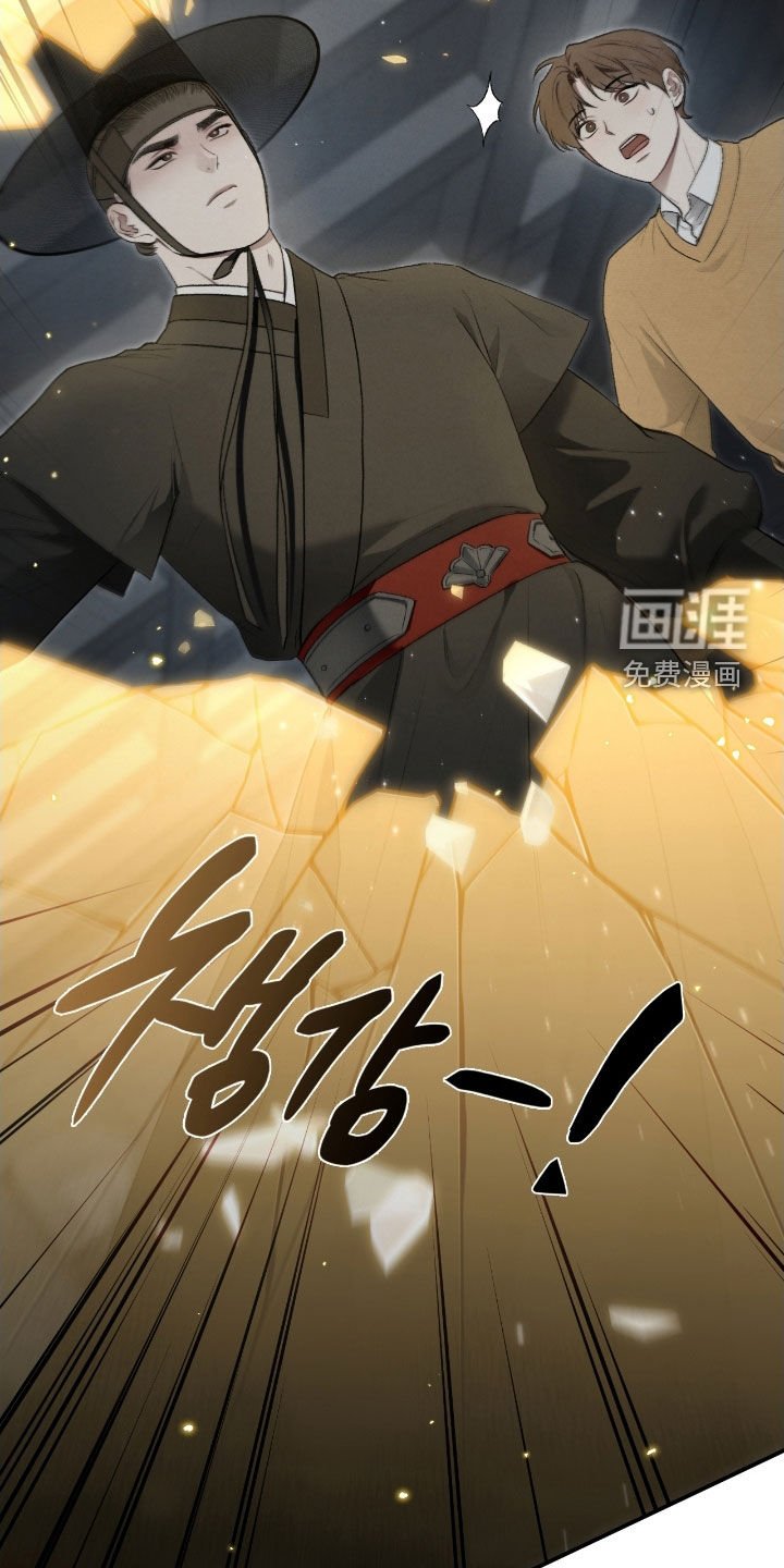 第77章：我有办法