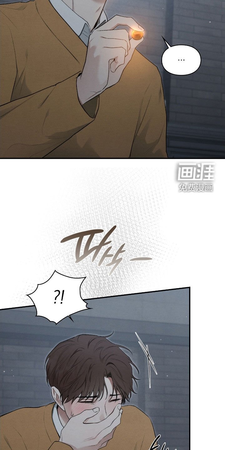 第77章：我有办法