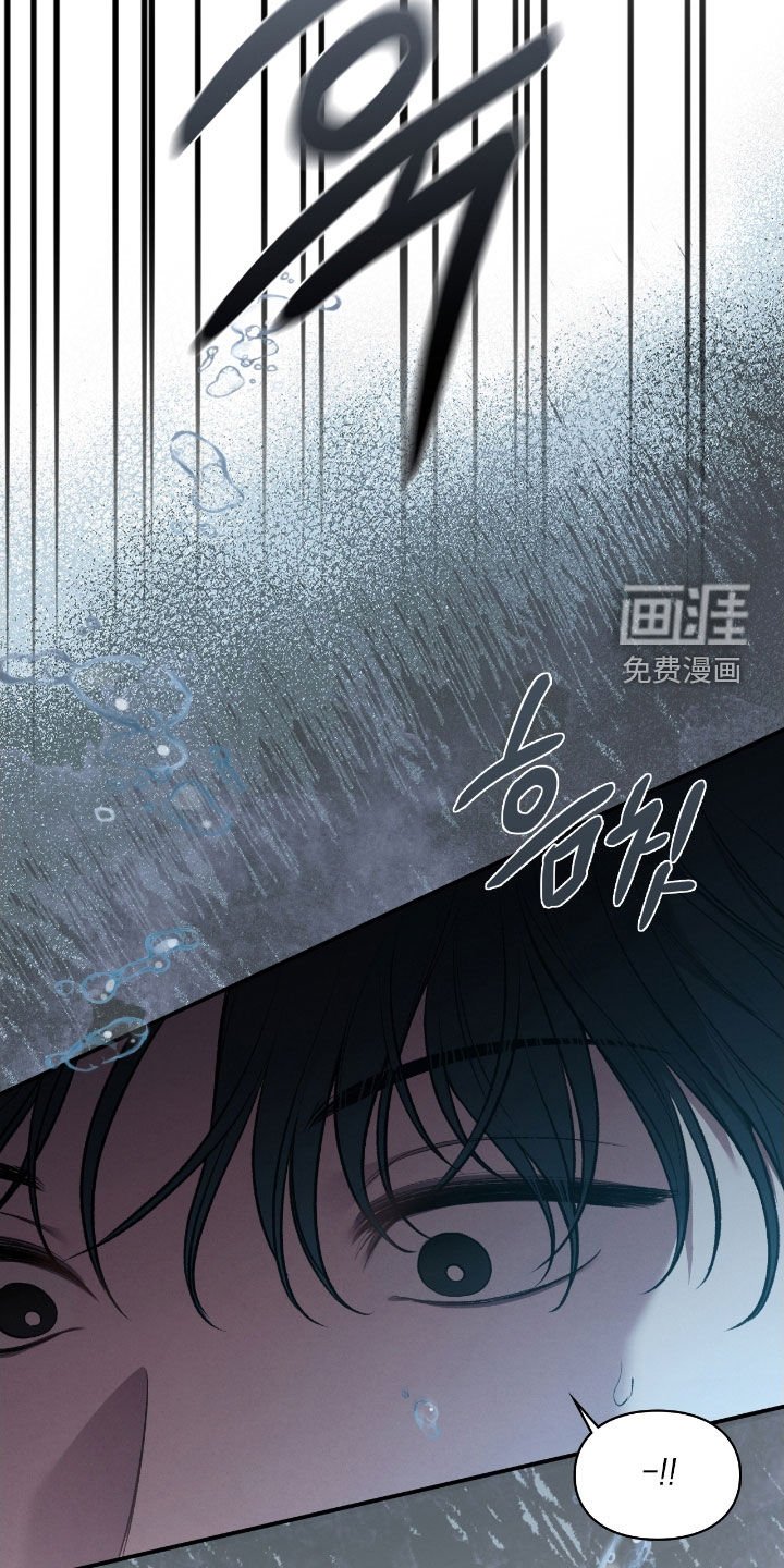 第77章：我有办法
